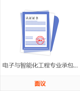 [list:name]