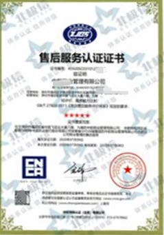 [list:name]